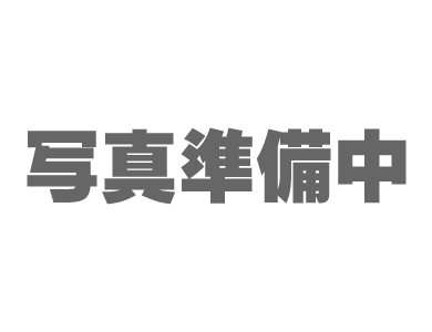 高級食器 ギフト買取