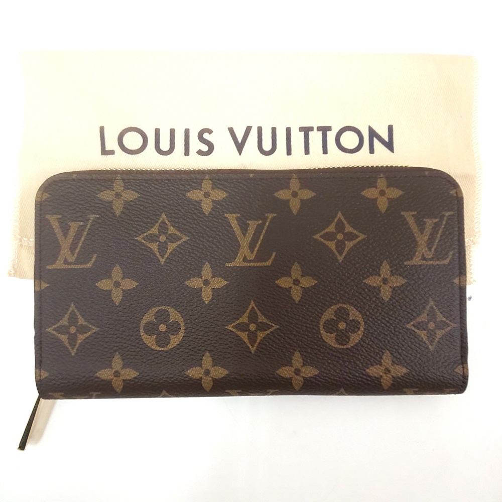 ルイヴィトン/Louis Vuitton 長財布お買取りしました。 | 銀座屋 函館店