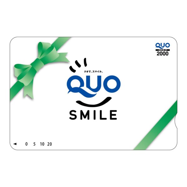 テレカ・QUOカード買取