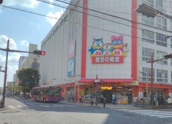アクセス 2