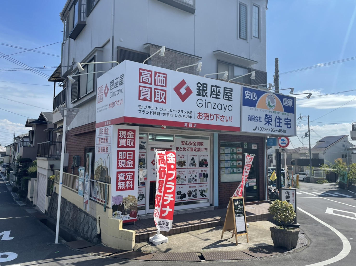 41912fe26629144fd4a8d1843131a3