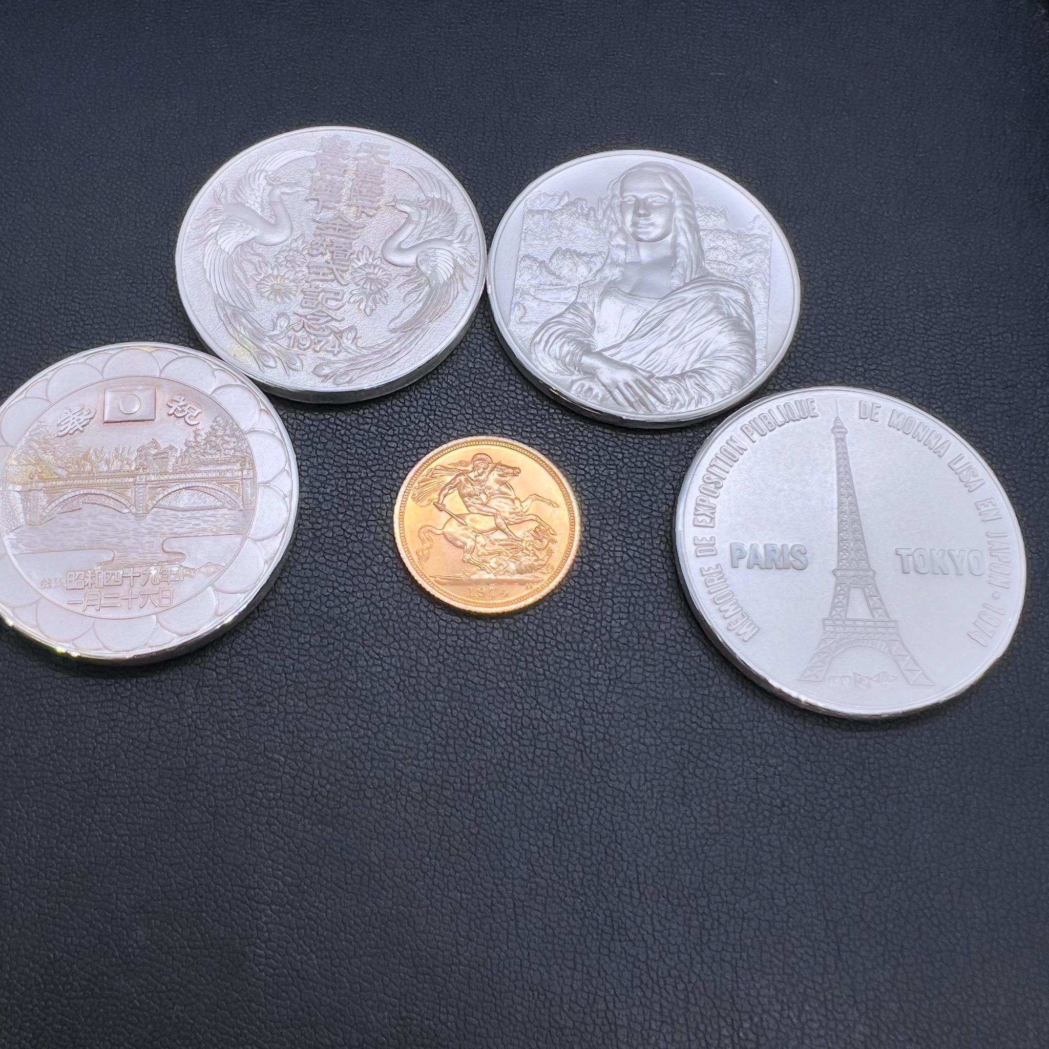 記念メダルや古銭を 高く売りたいなら 銀座屋神戸岡本店へ | 銀座屋