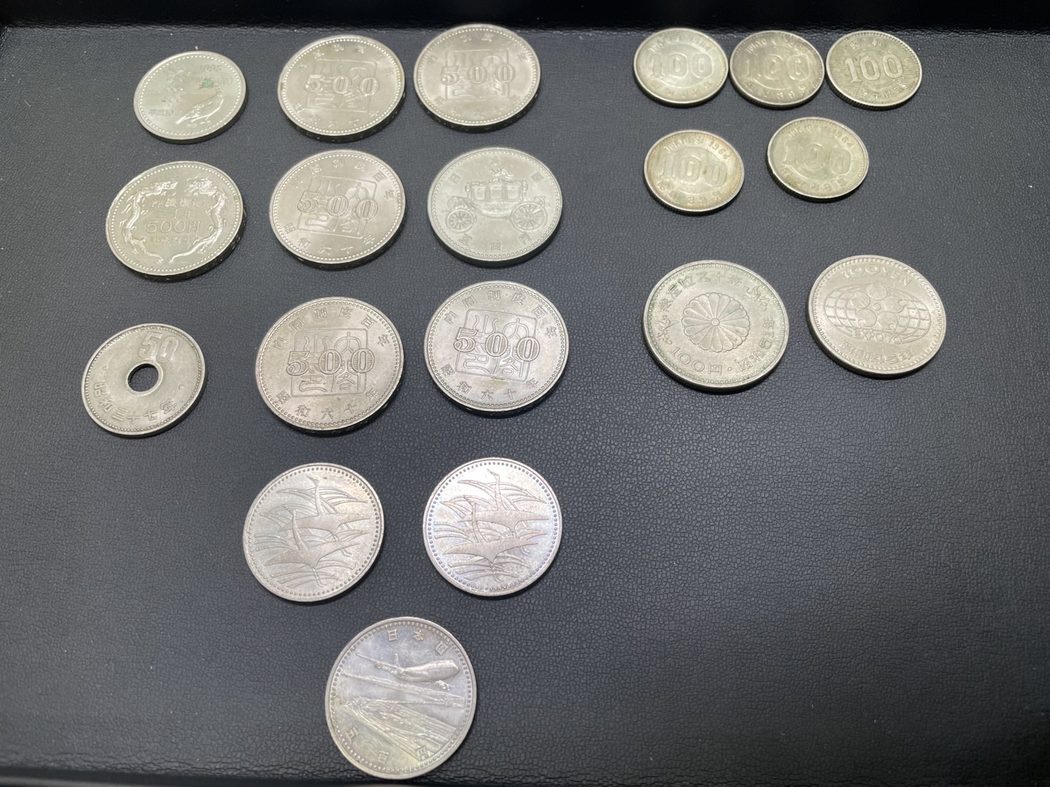 銀座屋 水巻店】貴重な輝き！記念硬貨などをまとめてお買取いたしました！ | 銀座屋