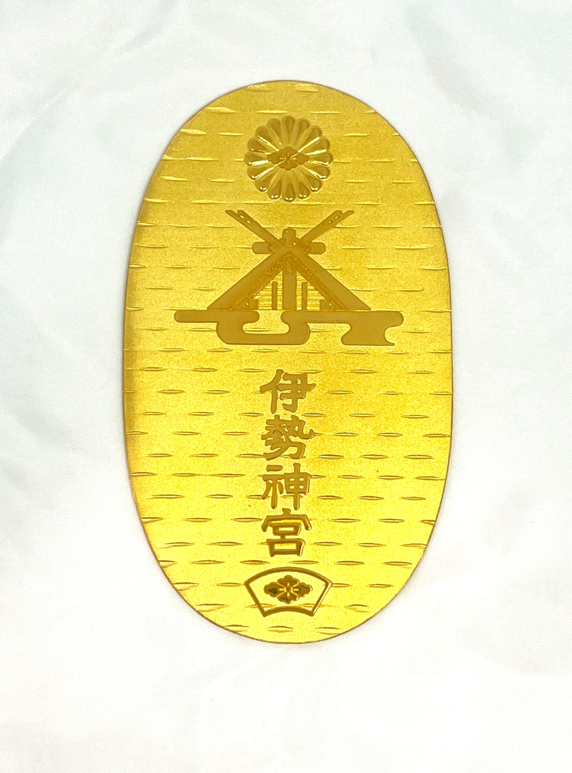 高額査定！「K24 三越謹製 純金小判」をお買取りいたしました
