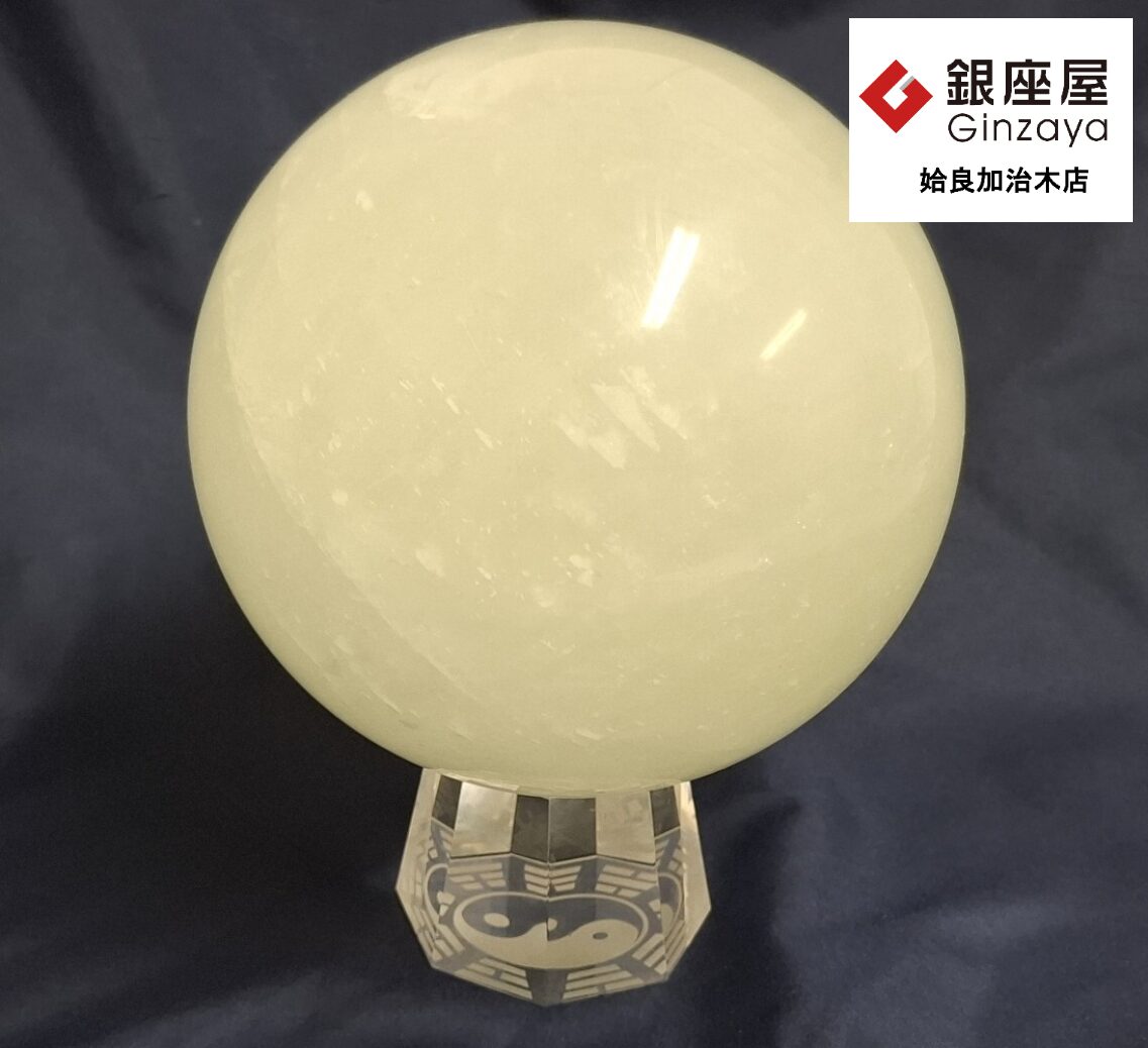 銀座屋 姶良加治木店】大きな水晶玉を高価買取しました | 銀座屋