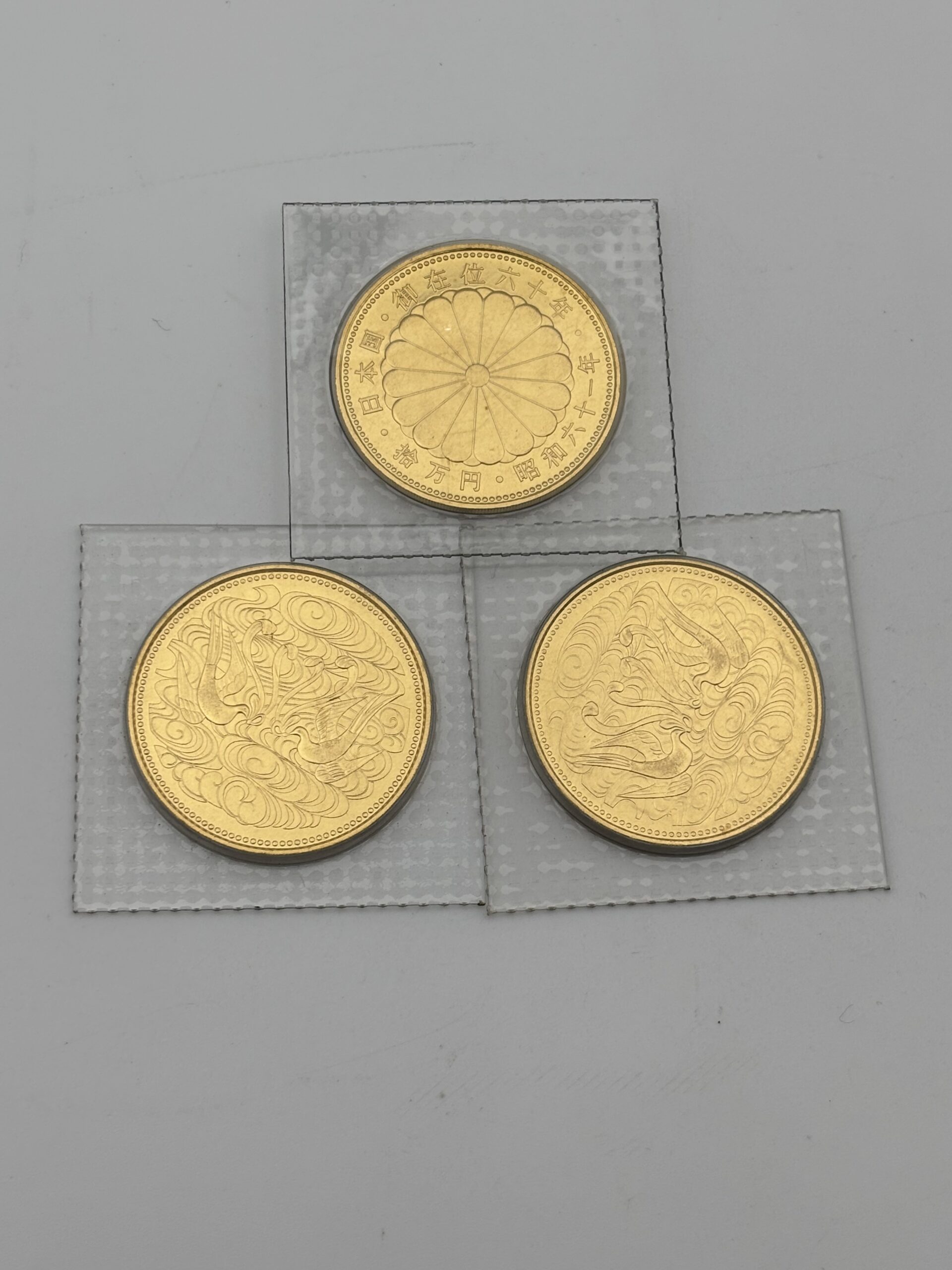 天皇陛下御在位六十年記念硬貨、お買取させていただきました🪙 | 銀座屋