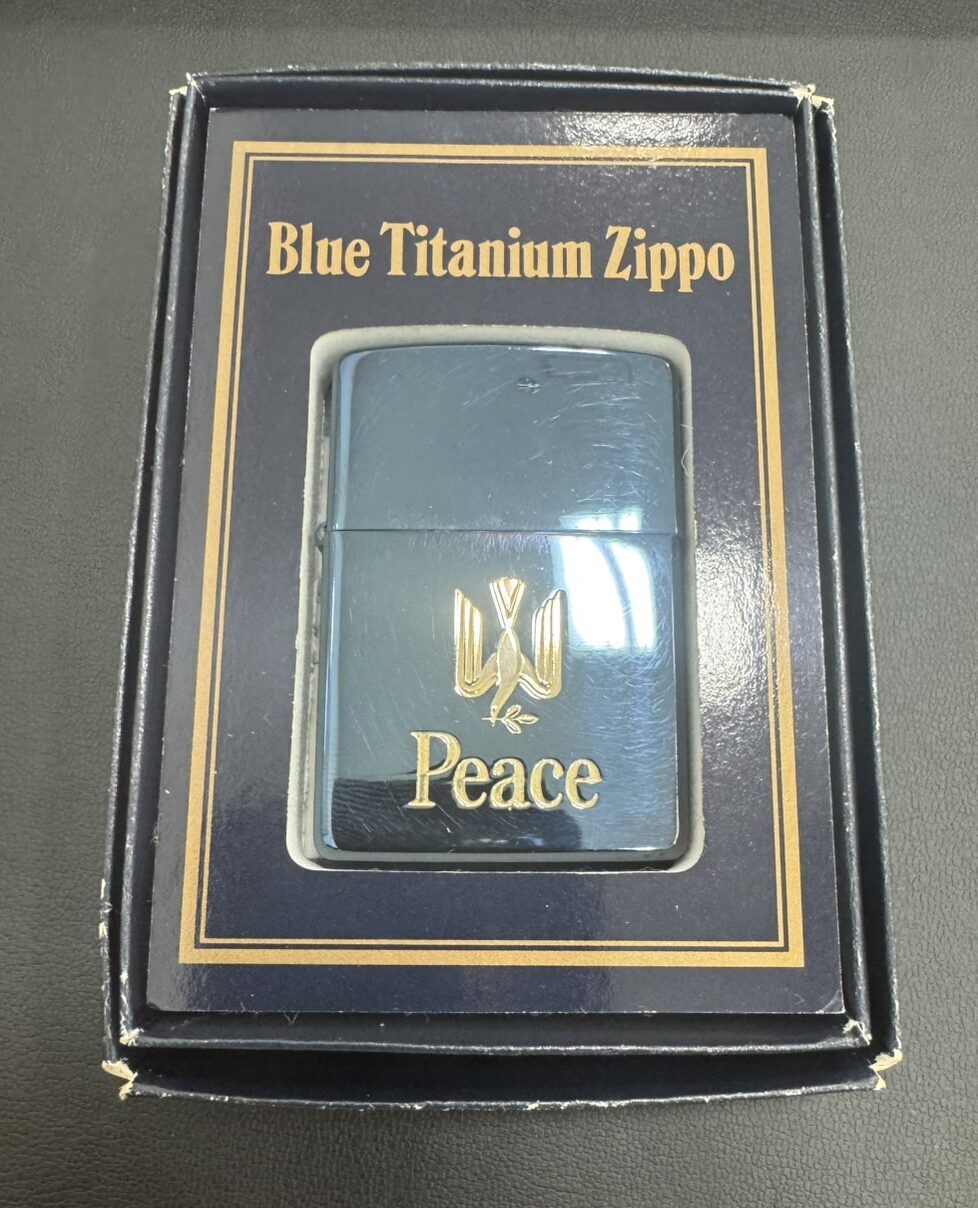 銀座屋 水巻店】Peace（ピース）Zippoライターをお買取りしました