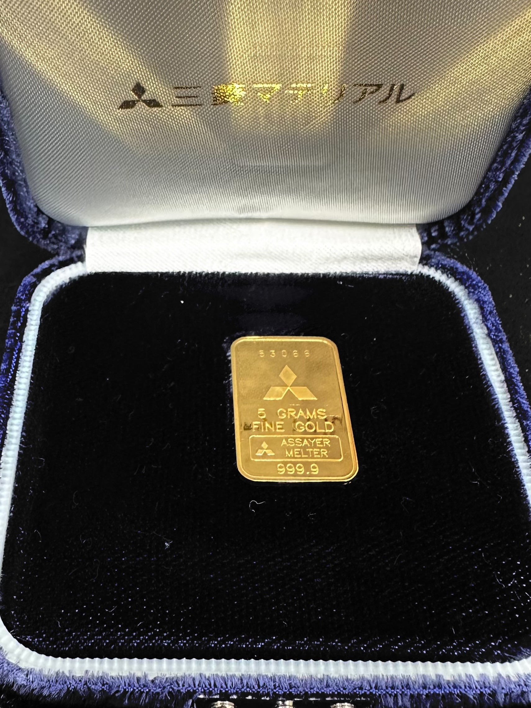 銀座屋 星ヶ丘店】三菱マテリアル K24 純金 インゴット 5g お買取り