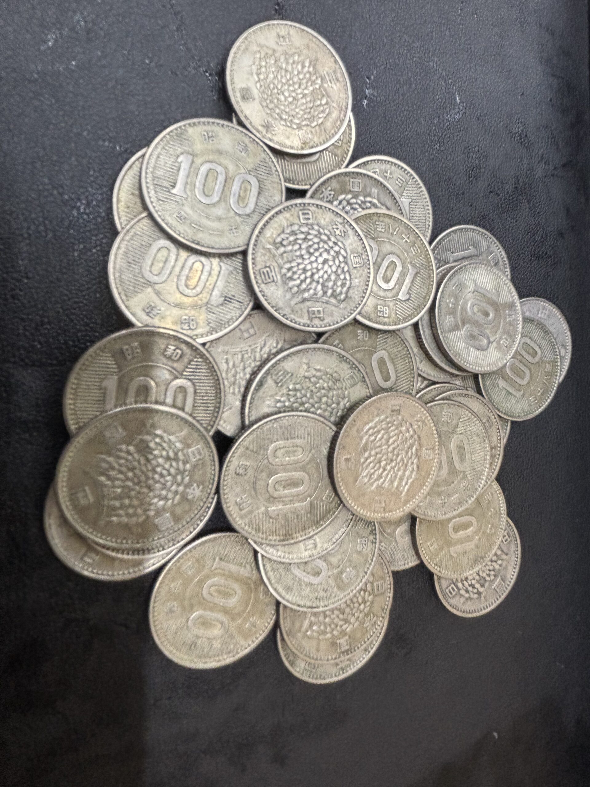 記念硬貨 アーカイブ | 銀座屋