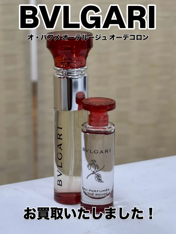 BVLGARI ブルガリ オ・パフメ オーテルージュ オーデコロン オ・パフメ オーテルージュ オーデコロン | ANA DUTY FREE SHOP