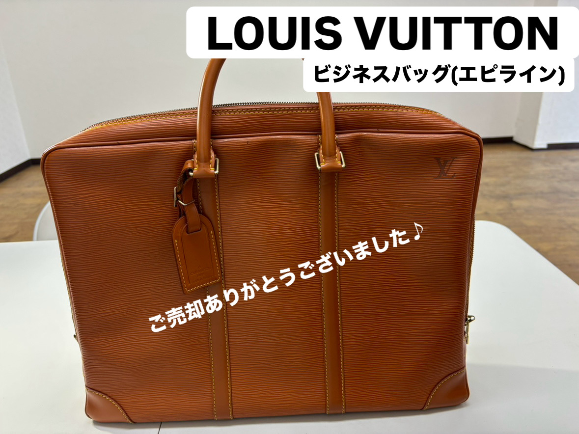 LOUIS VUITTON エピライン ビジネスバッグ LOUIS VUITTON（ルイ・ヴィトン）ビジネスバッグ エピライン | 銀座屋