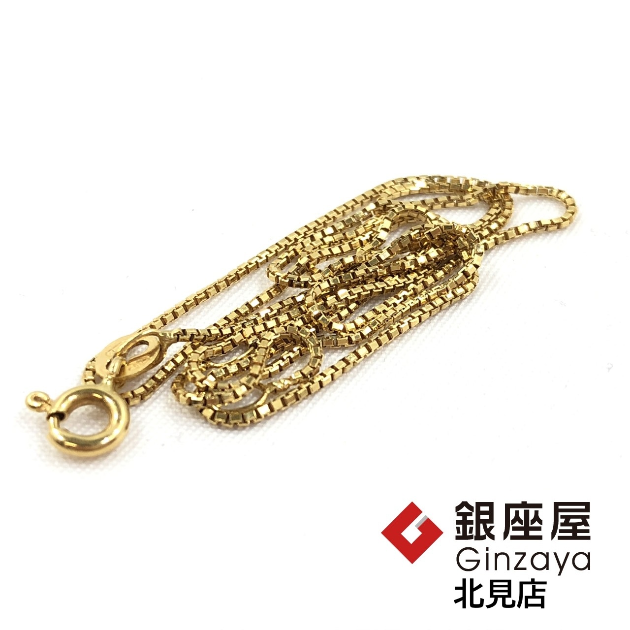 S__768032770.jpg