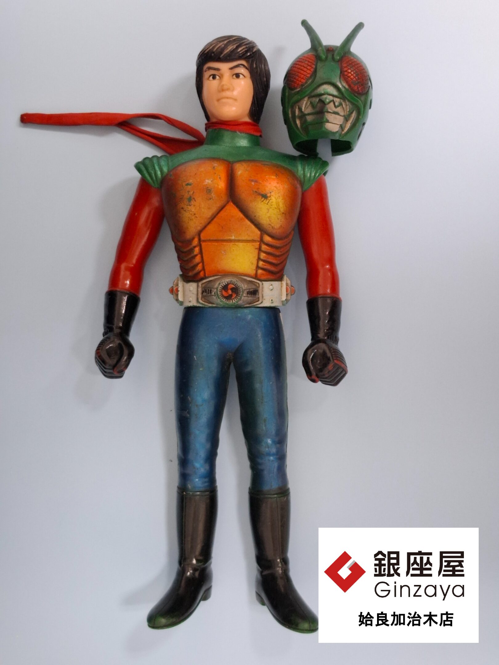 銀座屋 姶良加治木店】スカイライダー ソフトビニール人形をお買取しま 