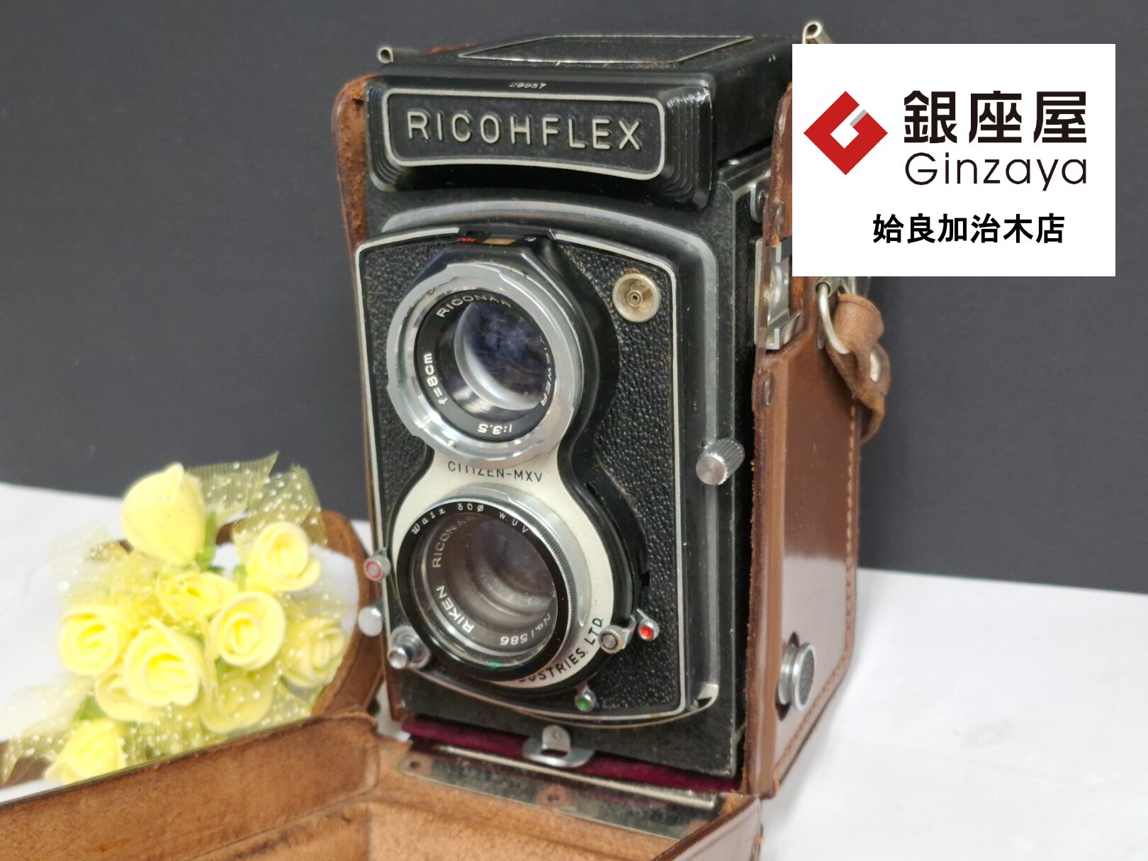 銀座屋 姶良加治木店】RICOHFLEX 2眼レフカメラをお買取しました | 銀座屋