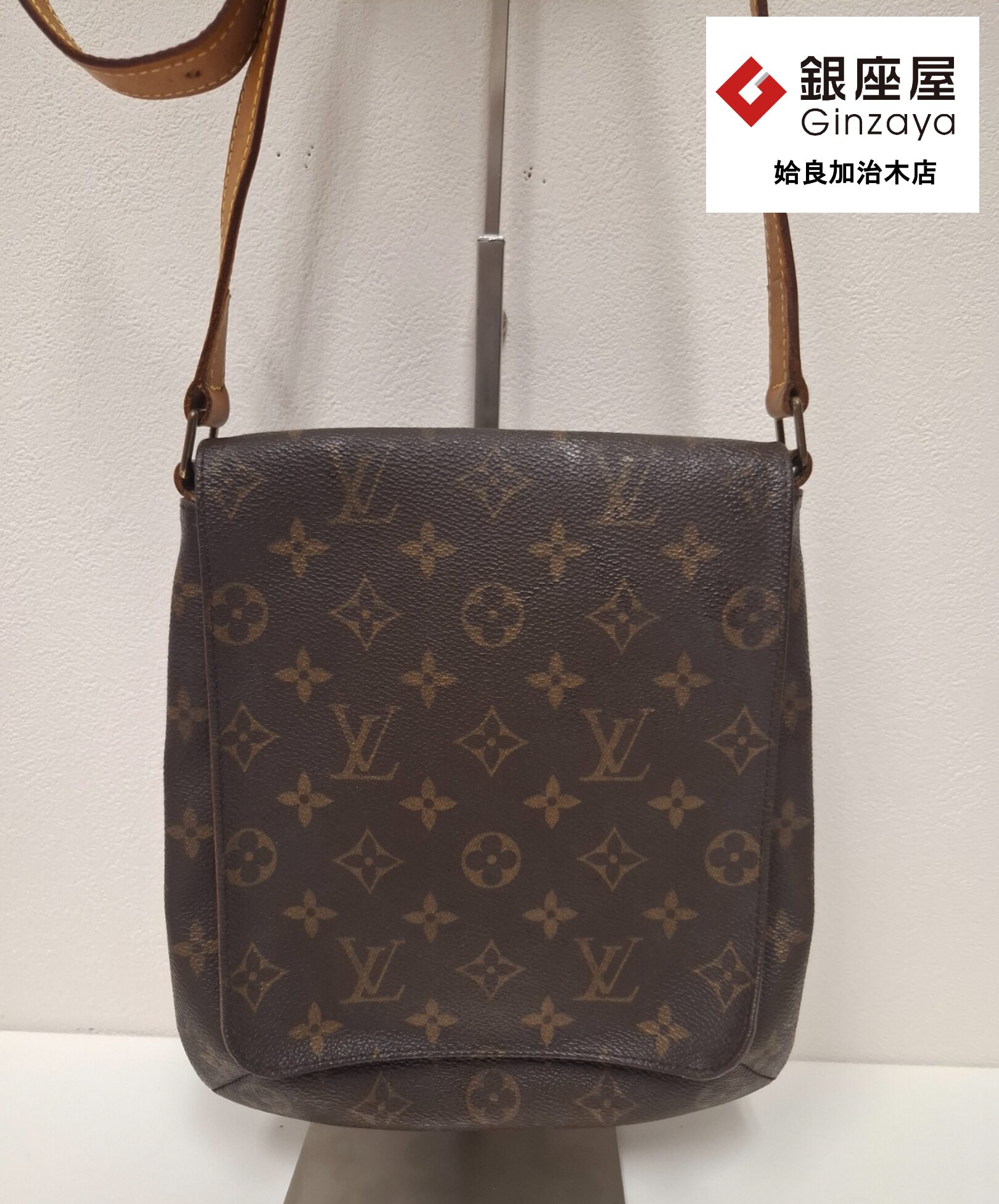 銀座屋 姶良加治木店】ルイヴィトン ミュゼット サルサM51387をお 