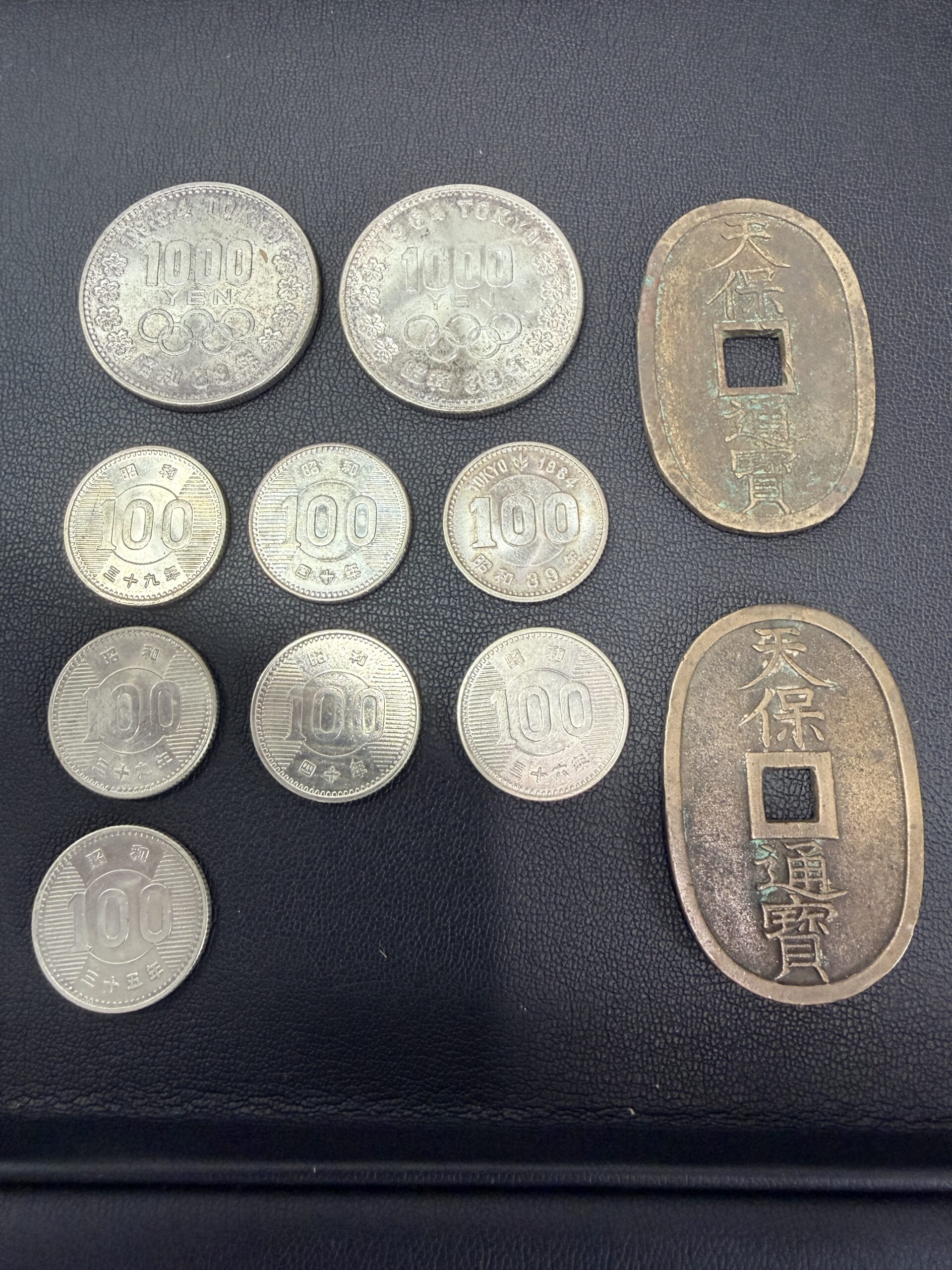 最終値下げ【古銭・大量】5・10・50銭銀貨、天保通宝・銅貨等 約6.4kg 買取実績】1964年東京オリンピック記念1000円銀貨・100円銀貨・天保