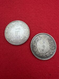 高田馬場 一圓銀貨 貿易銀 古銭買取