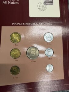 高田馬場 中国コインセット買取