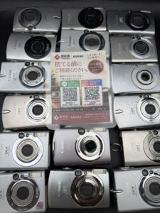 高田馬場 Canon IXY DIGITAL ジャンク品買取