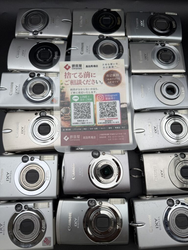 高田馬場 Canon IXY DIGITAL ジャンク品買取