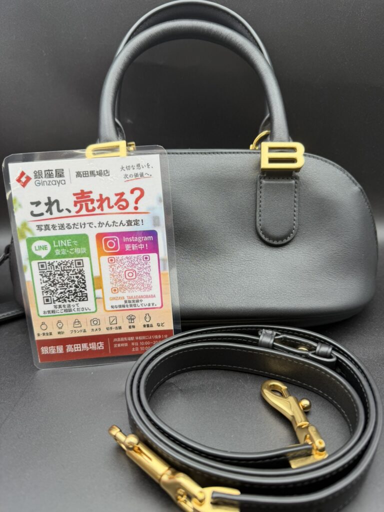 高田馬場 BALENCIAGA ボレロ ボウリングバッグ買取