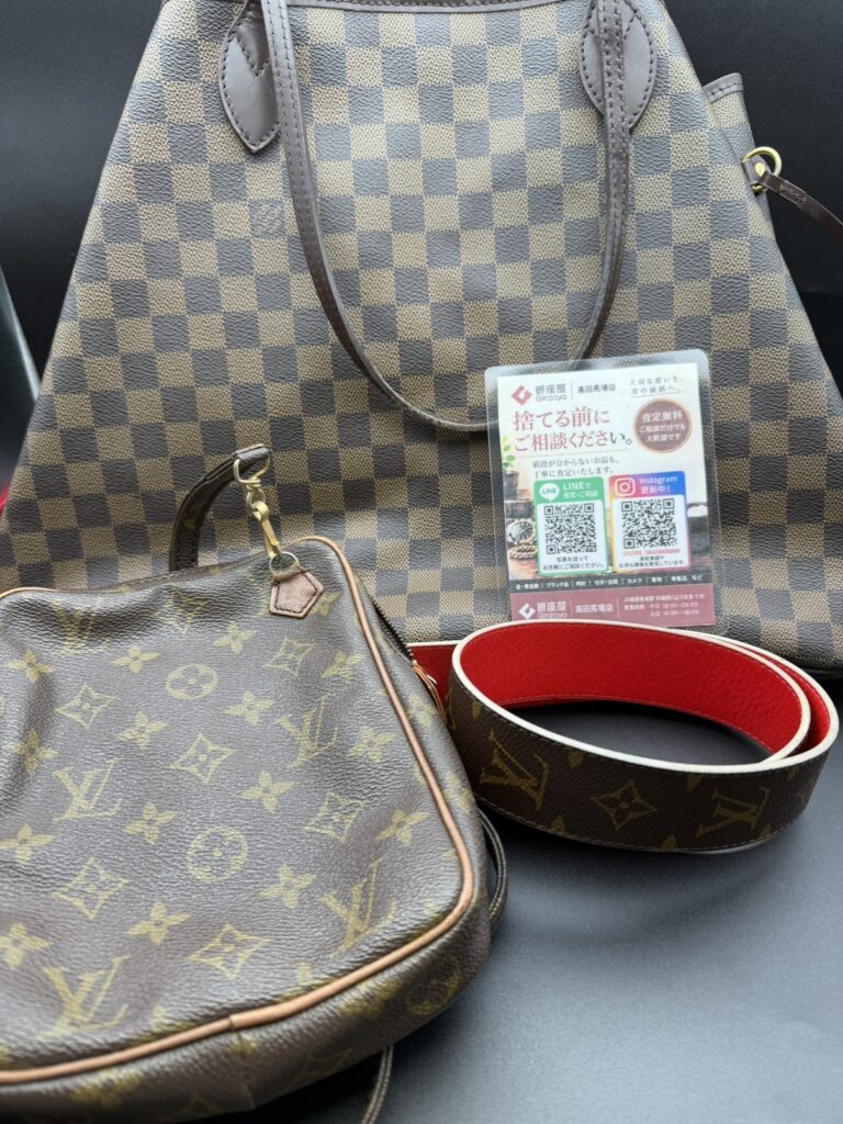 高田馬場 LOUIS VUITTON バッグ ベルト買取