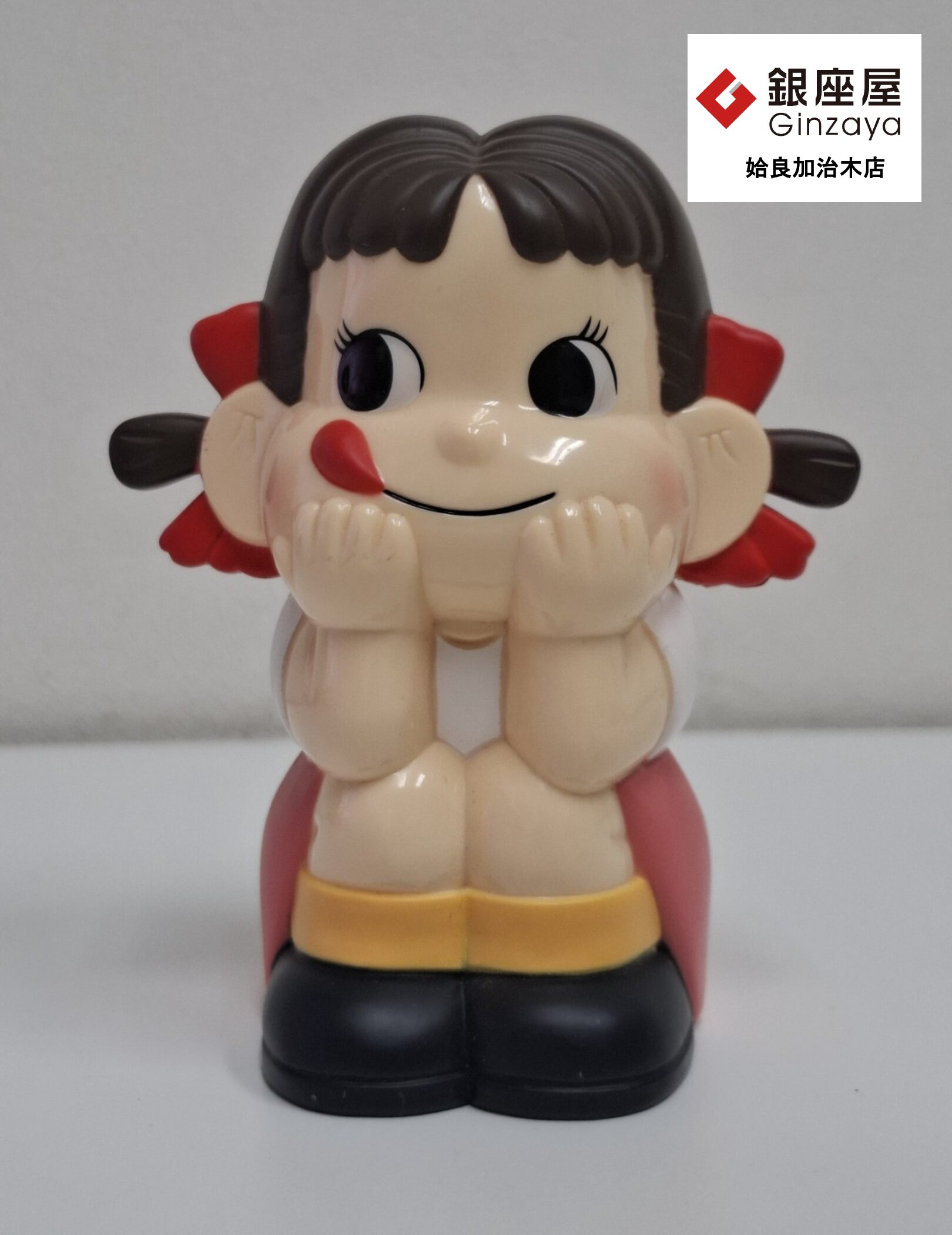 銀座屋 姶良加治木店】不二家ペコちゃん人形をお買取いたしました | 銀座屋