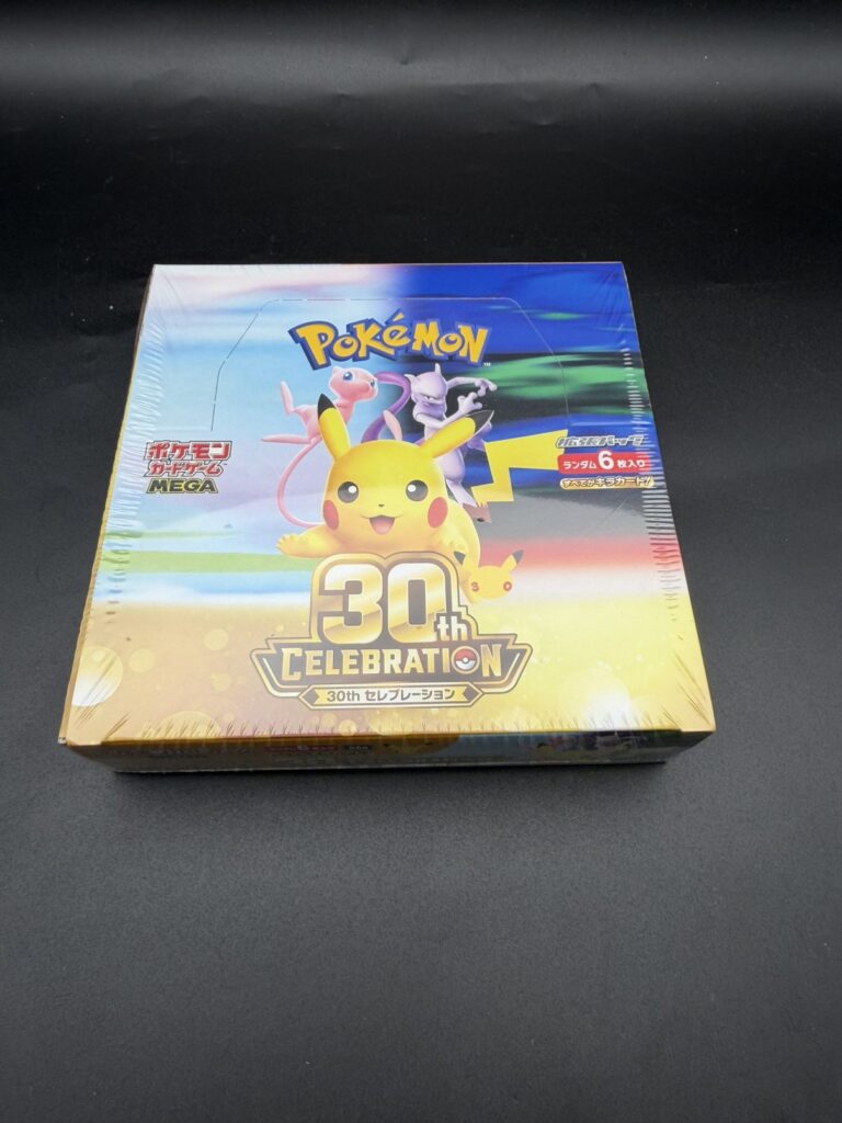 高田馬場 ポケカ 30th セレブレーション BOX シュリンク付き 買取