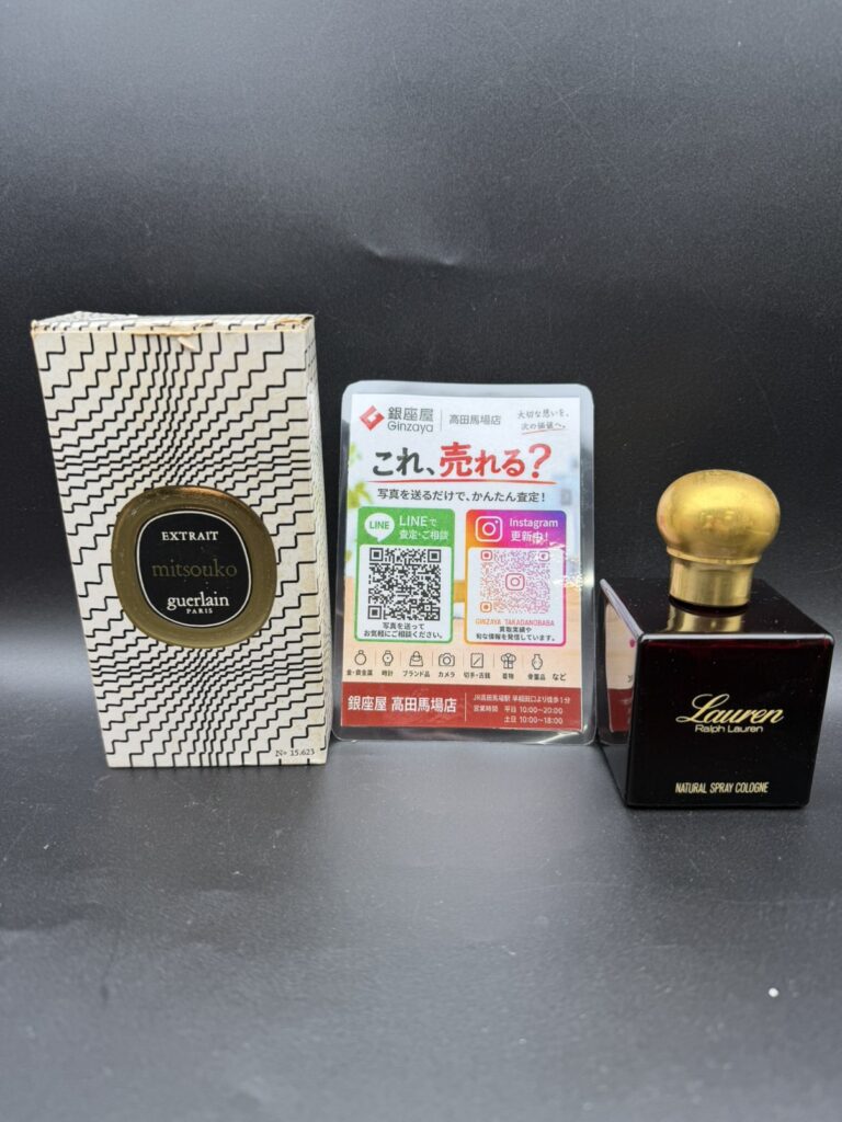 高田馬場 香水買取 ゲラン ミツコ ラルフローレン