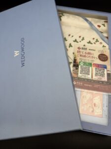 高田馬場 ウェッジウッド ワイルドストロベリー ティーマット コースター買取