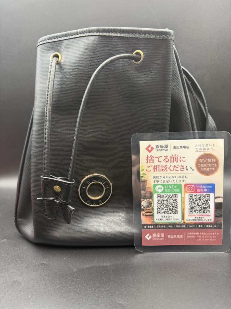 高田馬場 セリーヌ 巾着型バッグ 買取