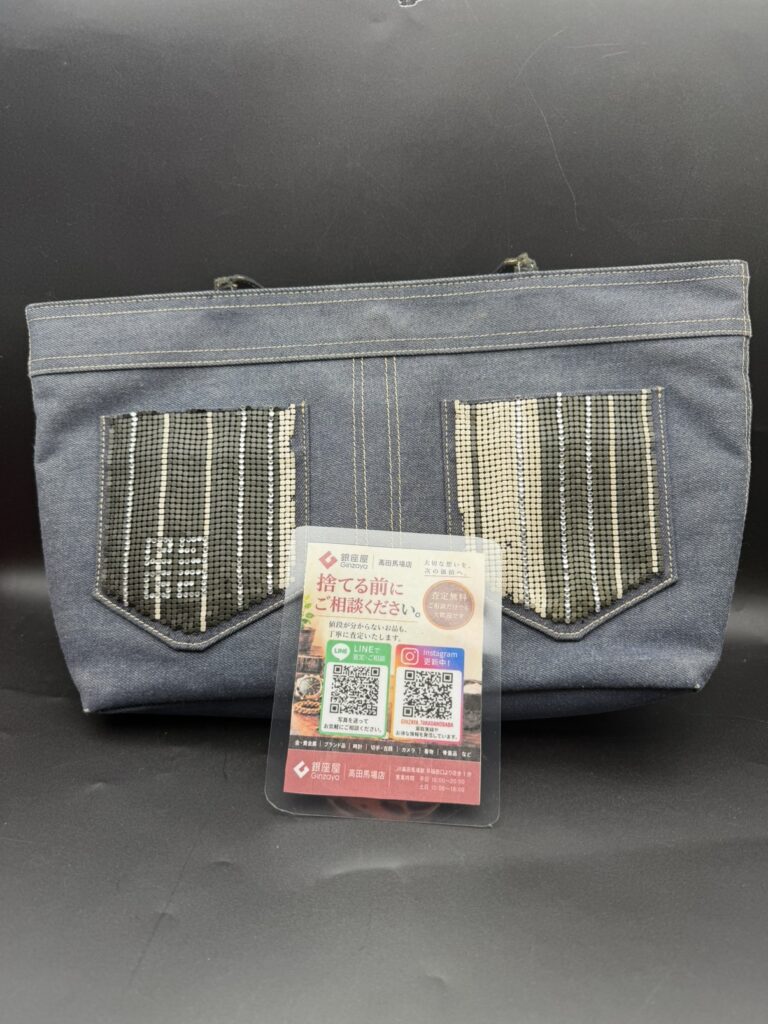 高田馬場 ロエベ デニムトートバッグ 買取