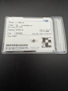 高田馬場 ダイヤモンド ルース 1.168ct 買取